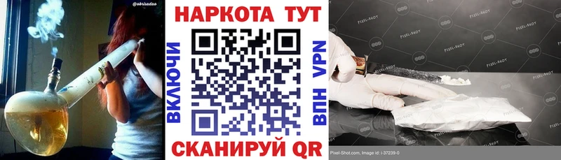 ТГК Свободный