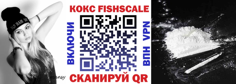 Купить Свободный Кокаин Колумбийский