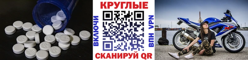 Купить где  Свободный  Экстази 280 MDMA 