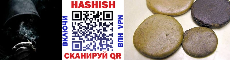 Купить закладки  Свободный  Гашиш Premium 