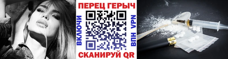 Героин VHQ  Купить где  Свободный 