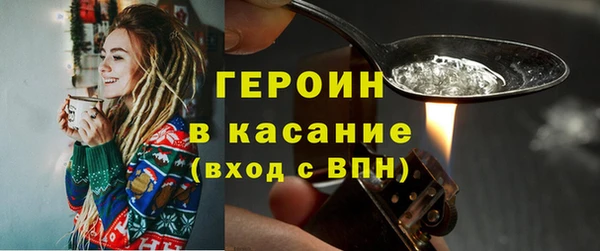 амф Баксан
