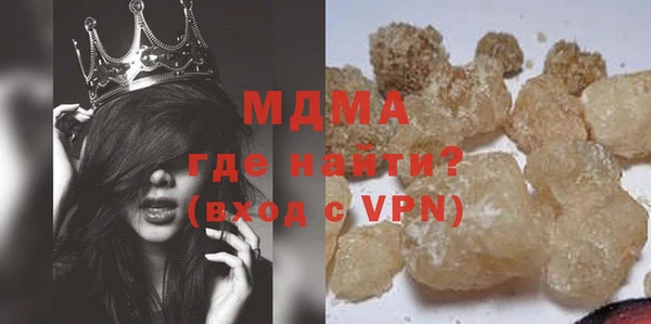 амф Баксан