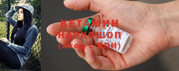 амф Баксан