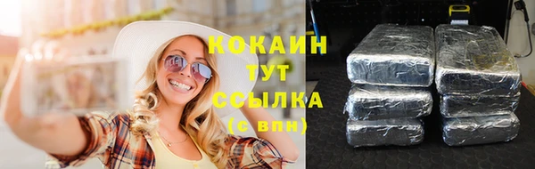 амф Баксан