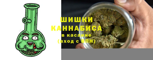 амф Баксан