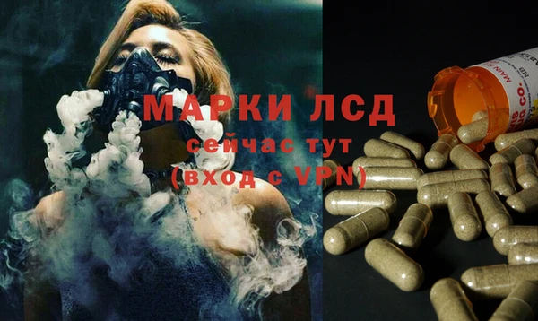 амф Баксан