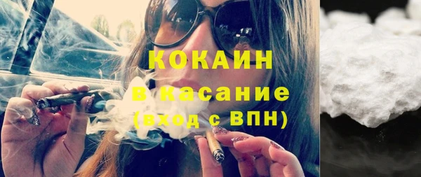 ешки Армянск