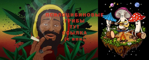 кокаин Балахна
