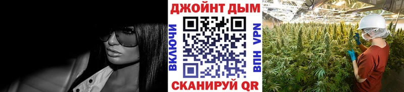 Бошки Шишки марихуана  Купить где  Свободный 